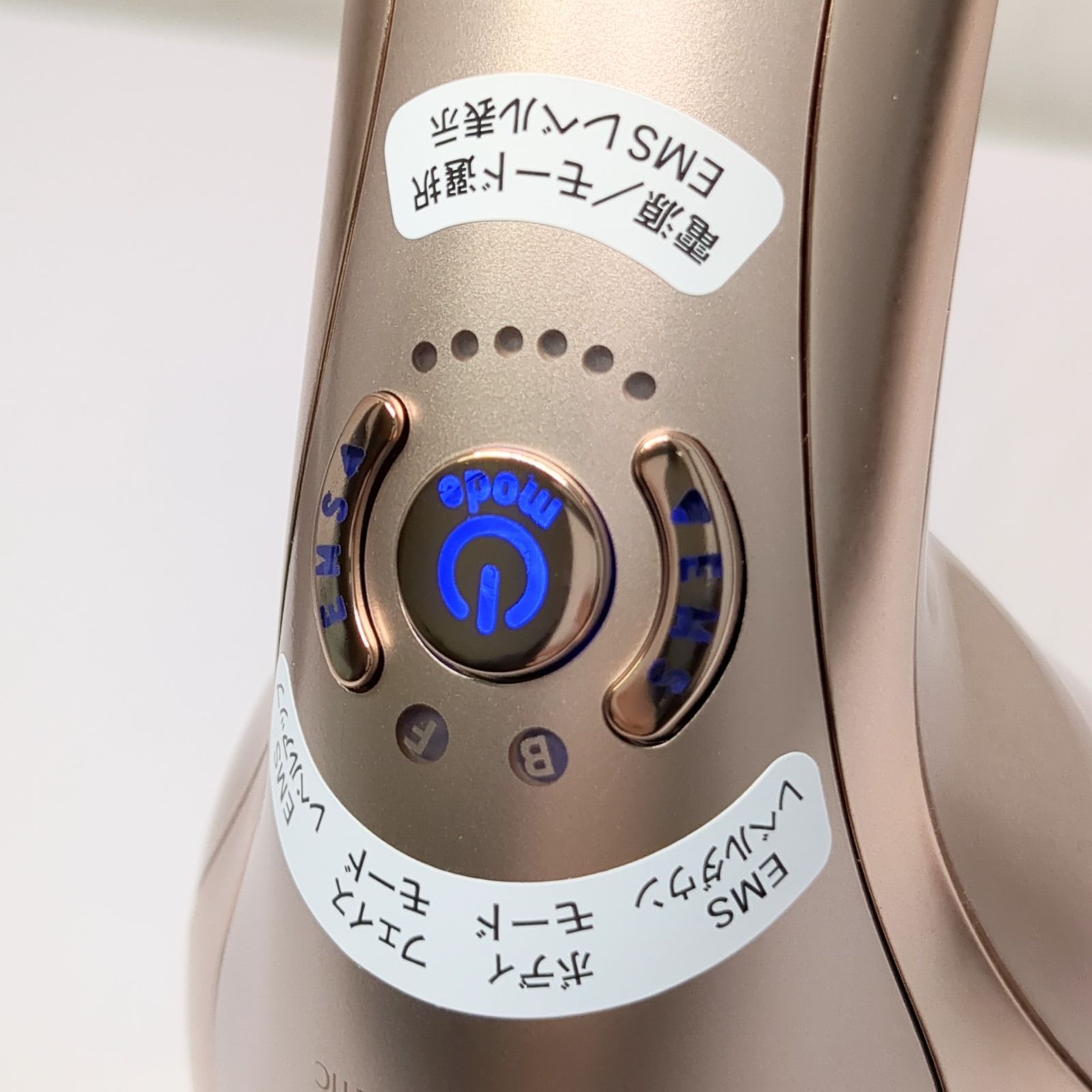 ヒートキャピシェイプPG TBC ヒートキャビシェイプ PG 家庭用複合美容器 - メルカリ