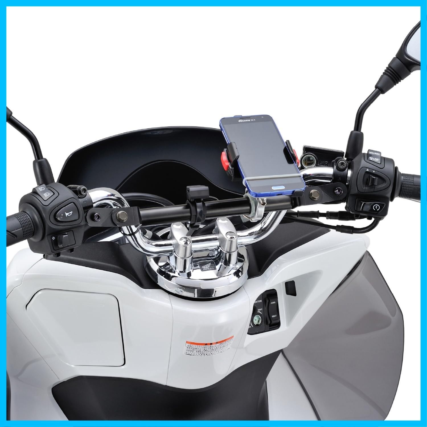 特価商品】デイトナ(Daytona) バイク用 クランプバー PCX グロムなど 