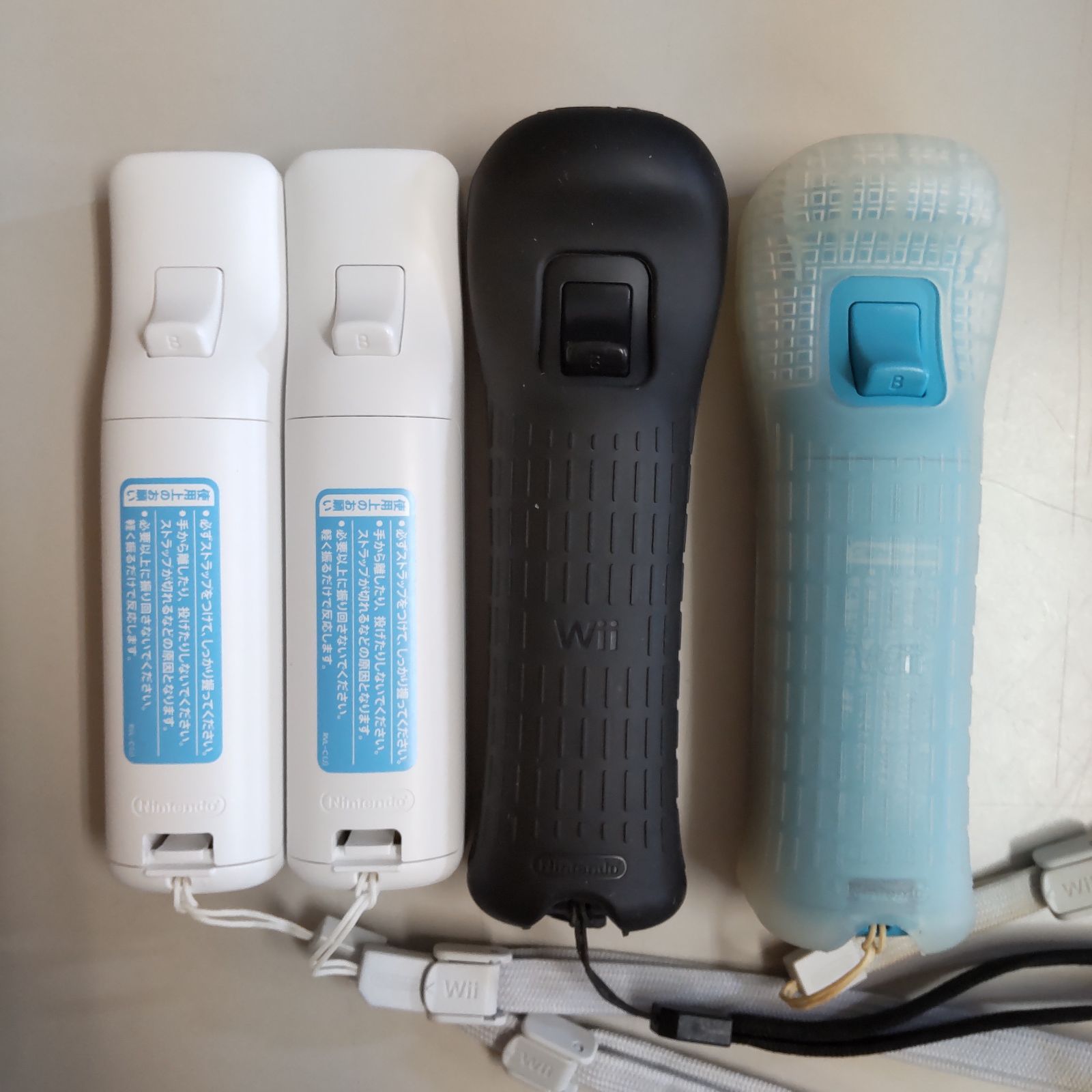 Nintendo Wii