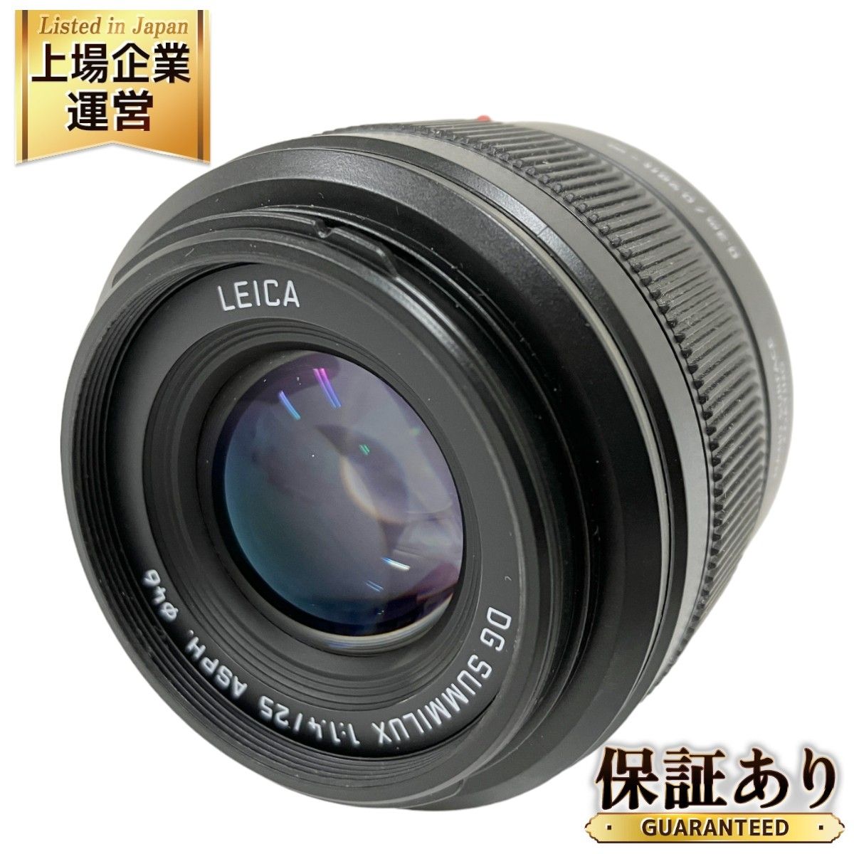 Panasonic H-XA025 LUMIX LEICA DG SUMMILUX 25mm/F1.4 ASPH. レンズ ルミックス ライカ  パナソニック 中古 美品 O9113943 - メルカリ