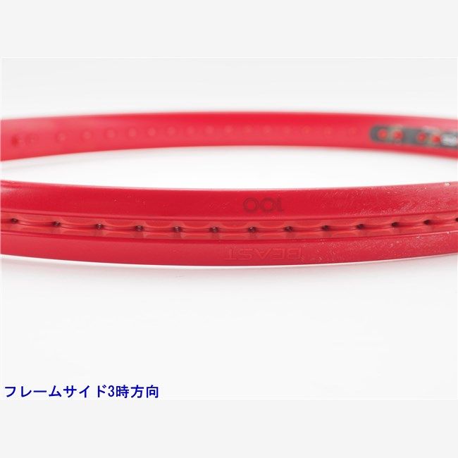 愛らしい テニスラケット プリンス ビースト 100 300g 2025年モデル トップバンパー割れ有り G1 PRINCE BEAST 100 300g c25100021c 新商品が続々！