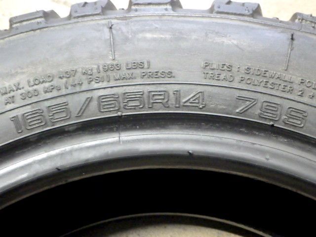 ホワイトレター◆NANKANG FT-9