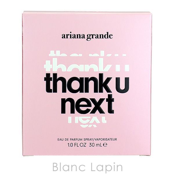 ご専用 アリアナグランデ サンキューネクスト2.0 【公式通販】