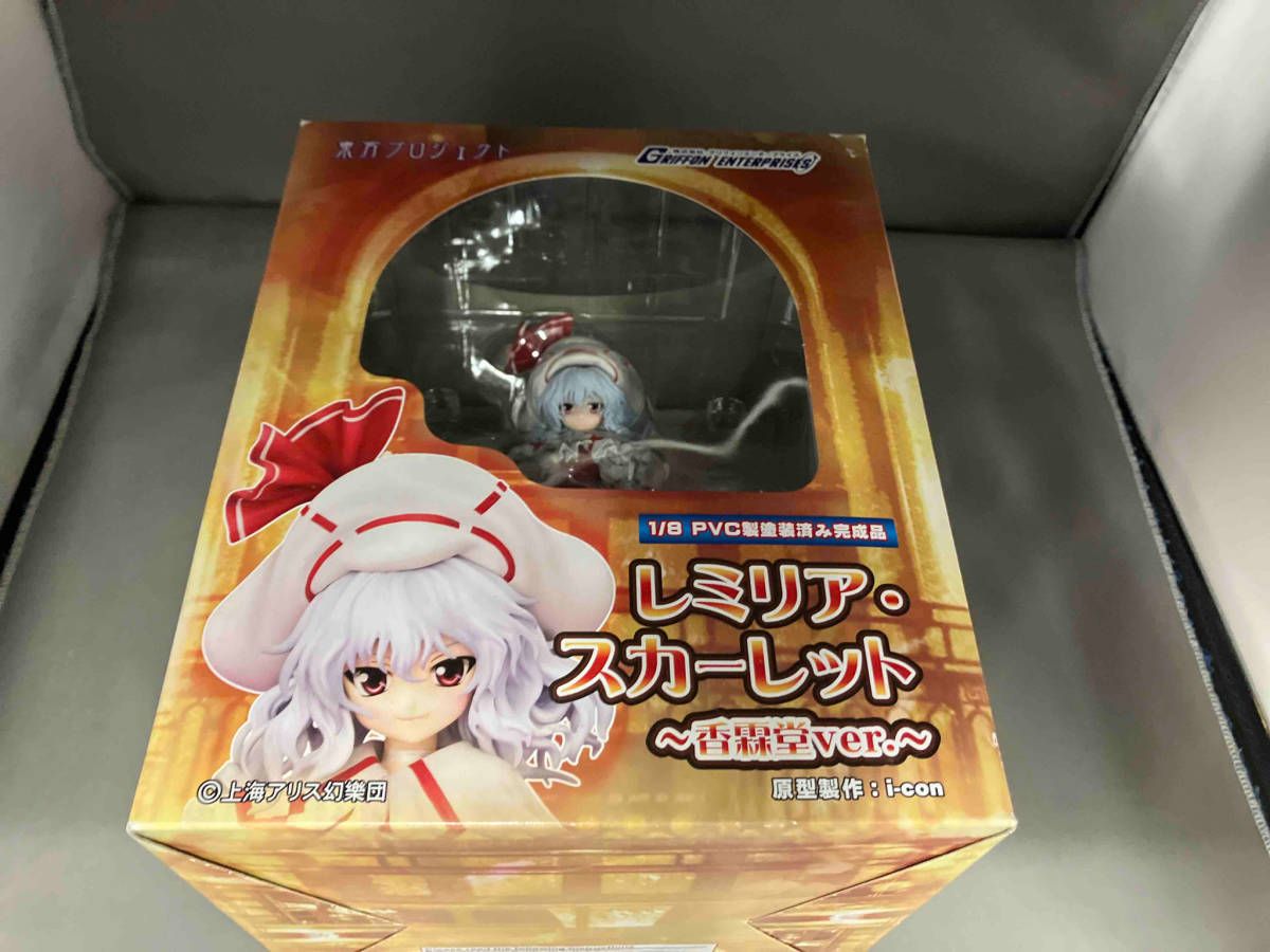 GRIFFON ENTERPRISES - 【未開封】　グリフォン　東方　レミリア・スカーレット グリフォンエンタープライズ レミリア・スカーレット ~香霖堂ver