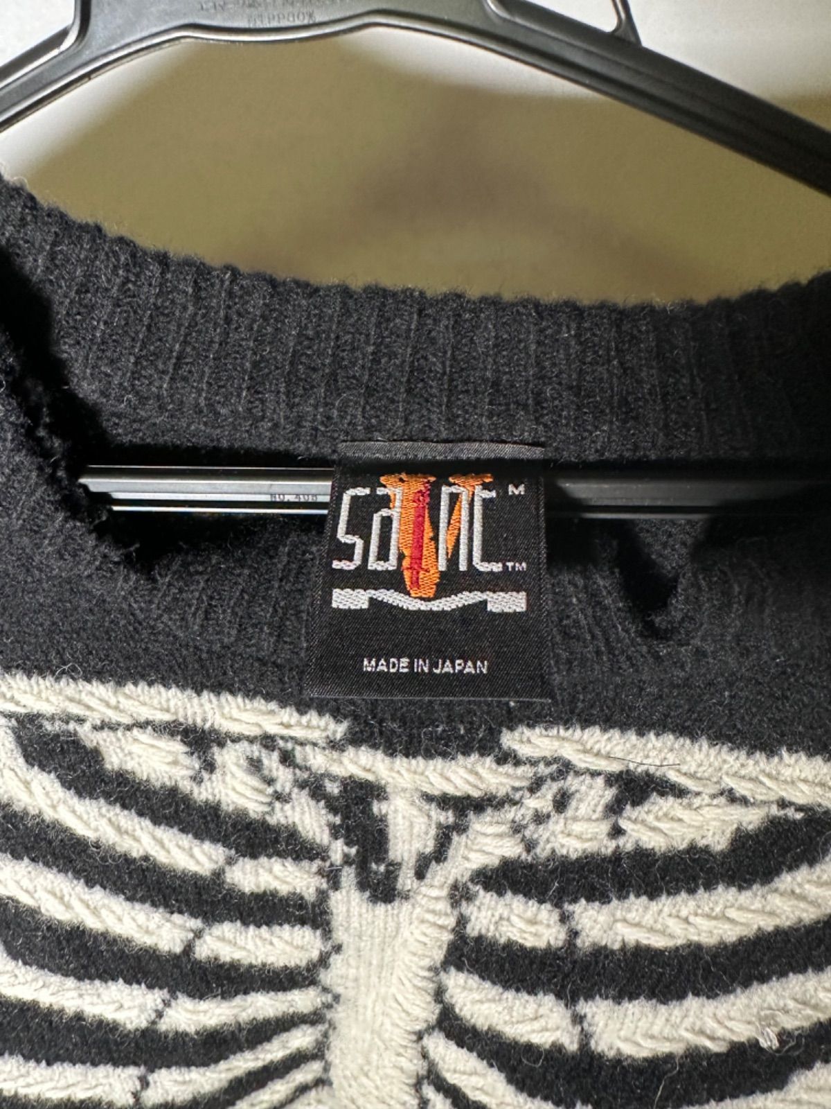 SAINT Mxxxxxx × VLONE VLONE KNIT BONE Vlone T-Shirt 