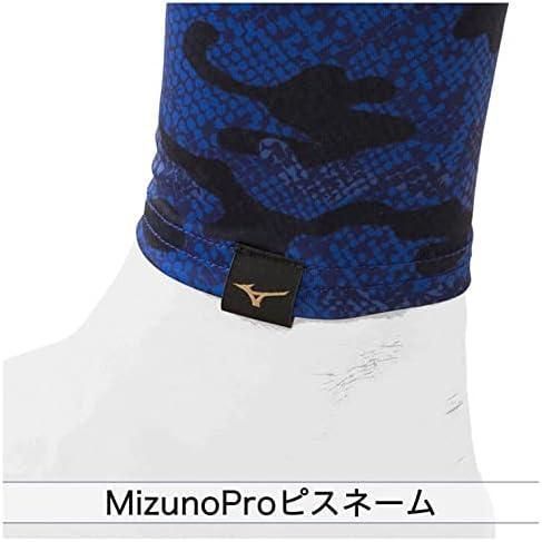 ディープネイビー