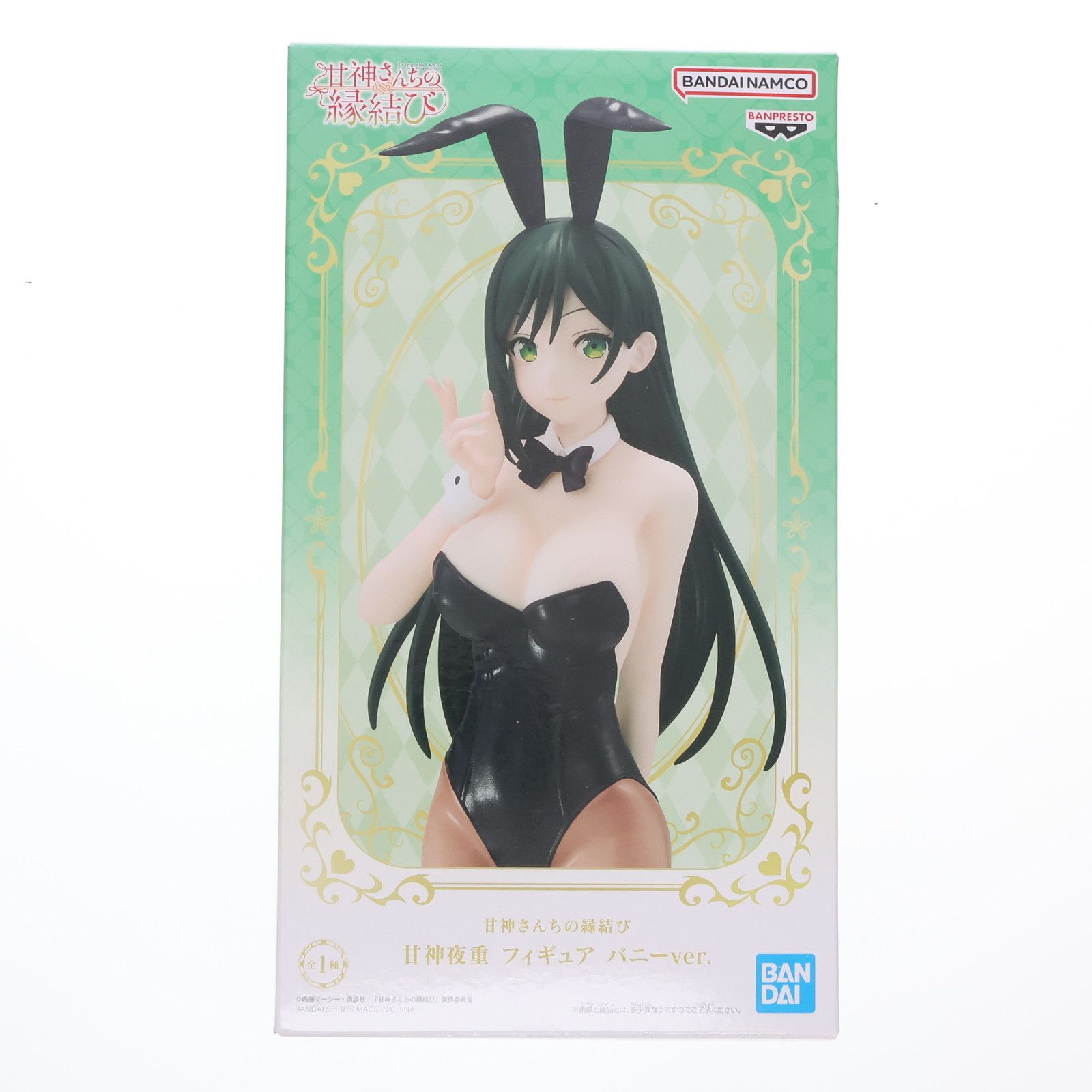 BANDAI バニーガール フィギュア甘神さんちの縁結び4体セットバラ売り可能！ 甘神さんちの縁結び 甘神夜重 フィギュア バニーver.│株式会社
