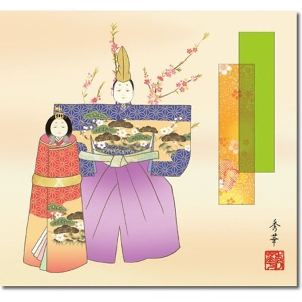 イタリア 額絵 アートフレーム 夜のカフェテラス ゴッホ 4030