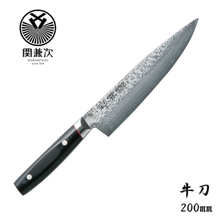 木彫 人物根付 石臼引 江戸期 提げ物 【公式通販】