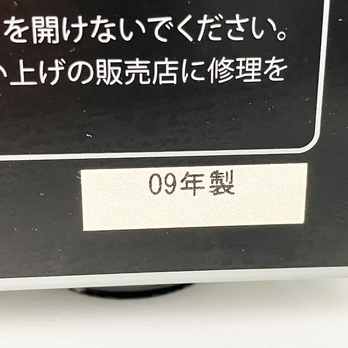 エヌモード