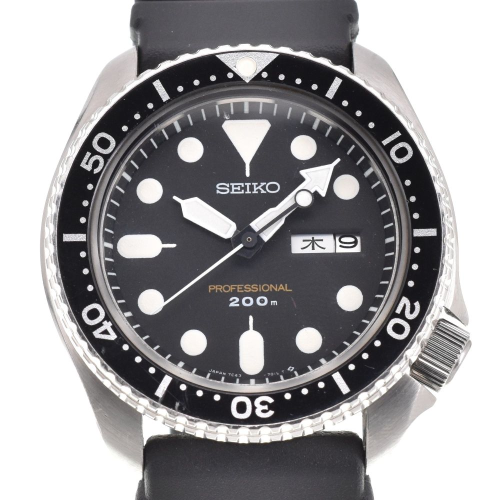 別注 セイコー SEIKO 7C43-7010 ダイバーズ プロフェッショナル 200m
