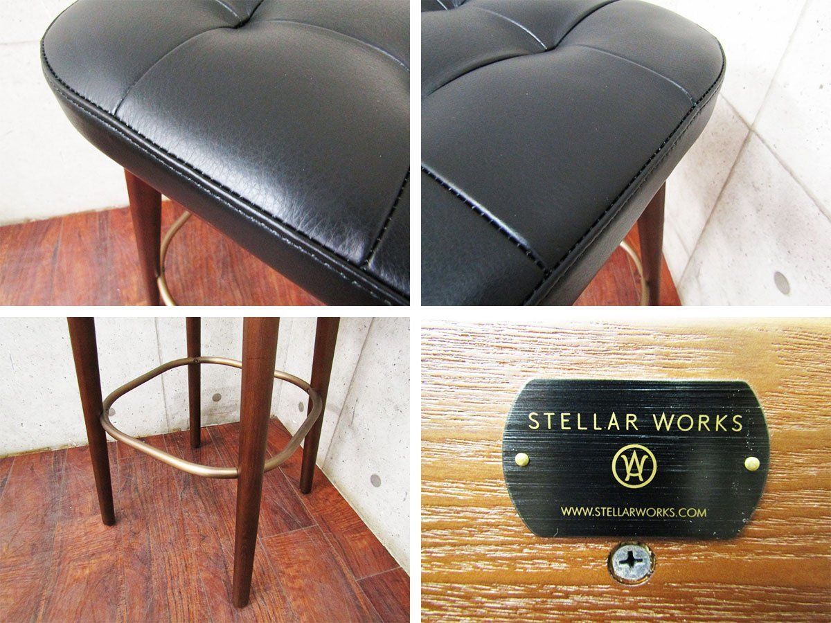 新品/未使用品/STELLAR WORKS/FLYMEe取扱い/Utility stool H760/Neri