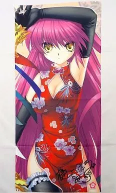 2026年最新】樋上いたる サインの人気アイテム - メルカリ