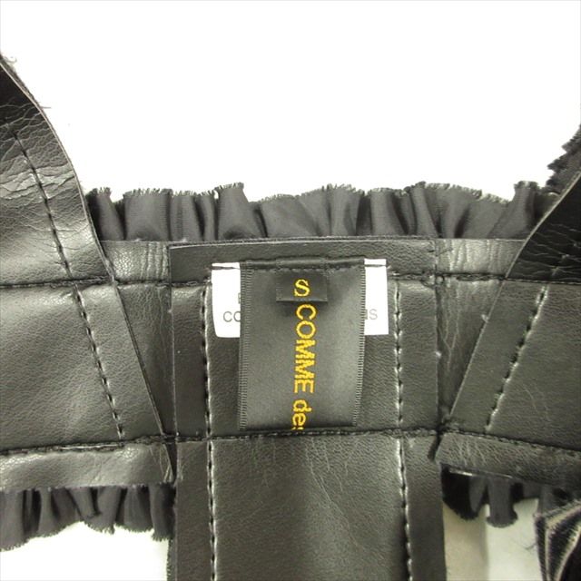 美品 コムデギャルソン COMME des GARCONS フェイクレザー フリル