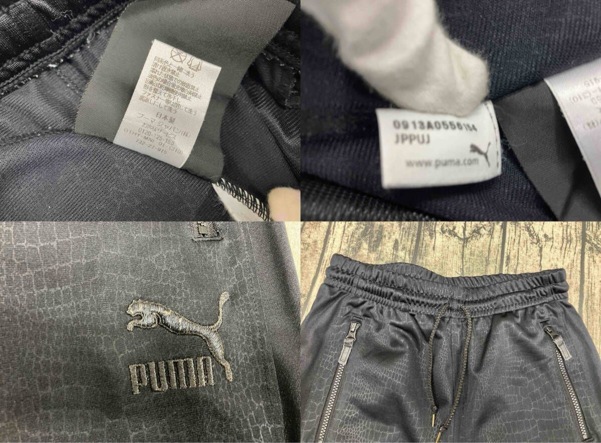 ウェア ^_^ Apparel☆ 9.99 Joe Rocket Kawasaki Zx Textile Jacket #32411