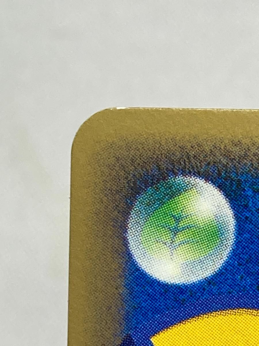 リザードンG LV.X [対戦スターターパックSP ガブリアスVSリザードン] 002/016 傷有り ポケモンカード ポケカ Amazon.co.jp: ポケモンカードゲームDPt 対戦スターターパックSP