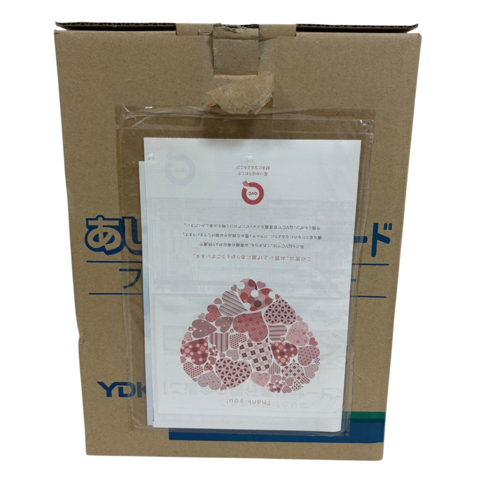 あじのさとWスピード　フードプロセッサー　Y-2400W レッド 未使用】あじのさと Wスピード フードプロセッサー Y-2400W レッド 赤