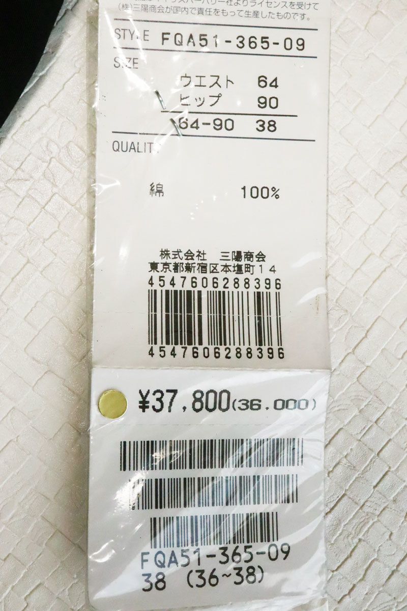 594 バーバリー 三陽商会 Burberry ショートパンツ ショーパン