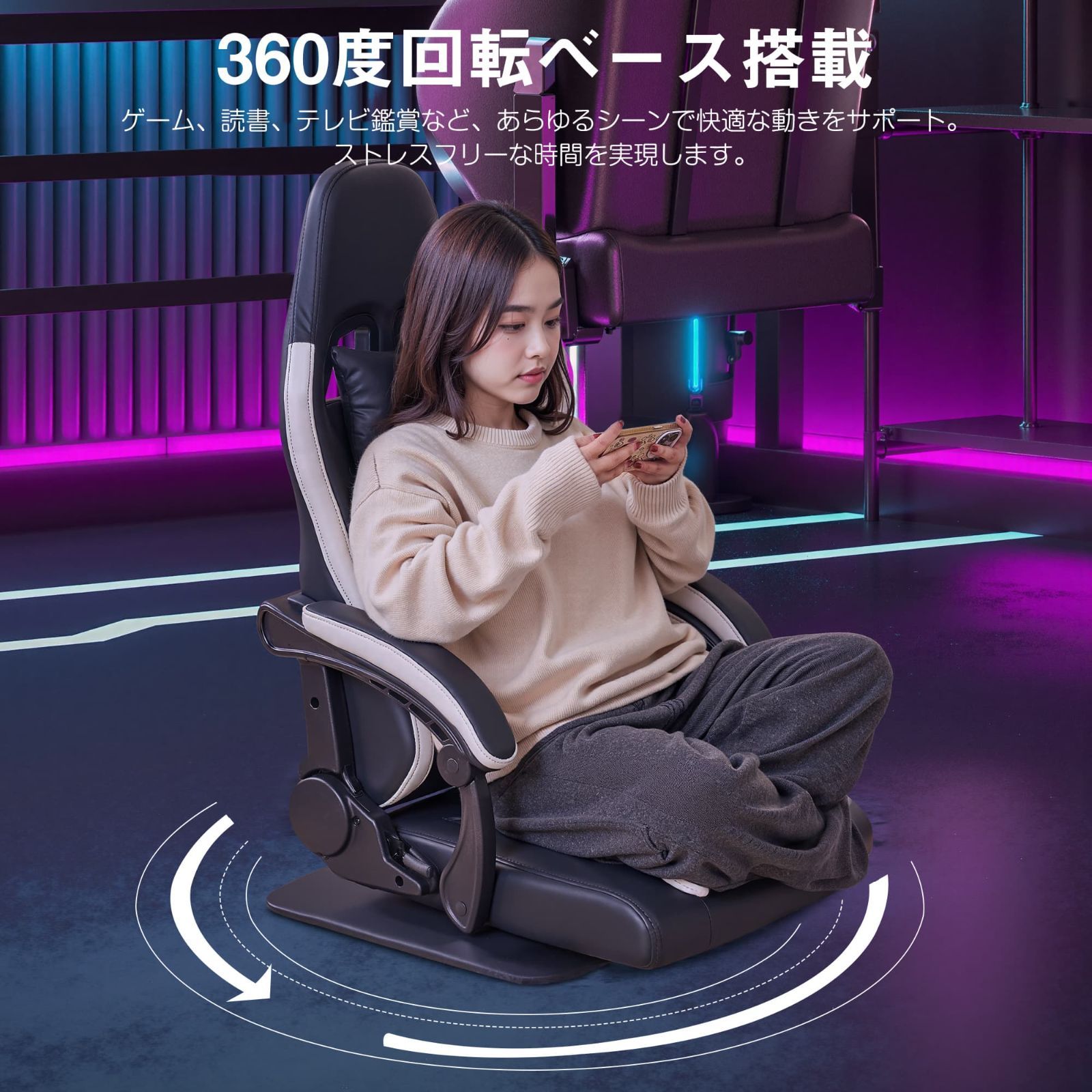 ランバーサポート PUレザー