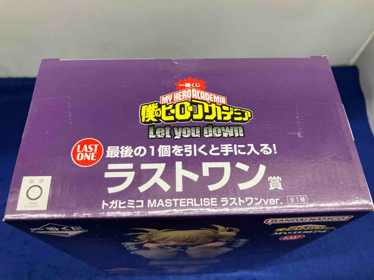 ラストワン賞 トガヒミコ MASTERLISE ラストワンver. 一番くじ 僕のヒーローアカデミア Let you down Amazon.co.jp | 一番くじ 僕のヒーローアカデミア Let you down