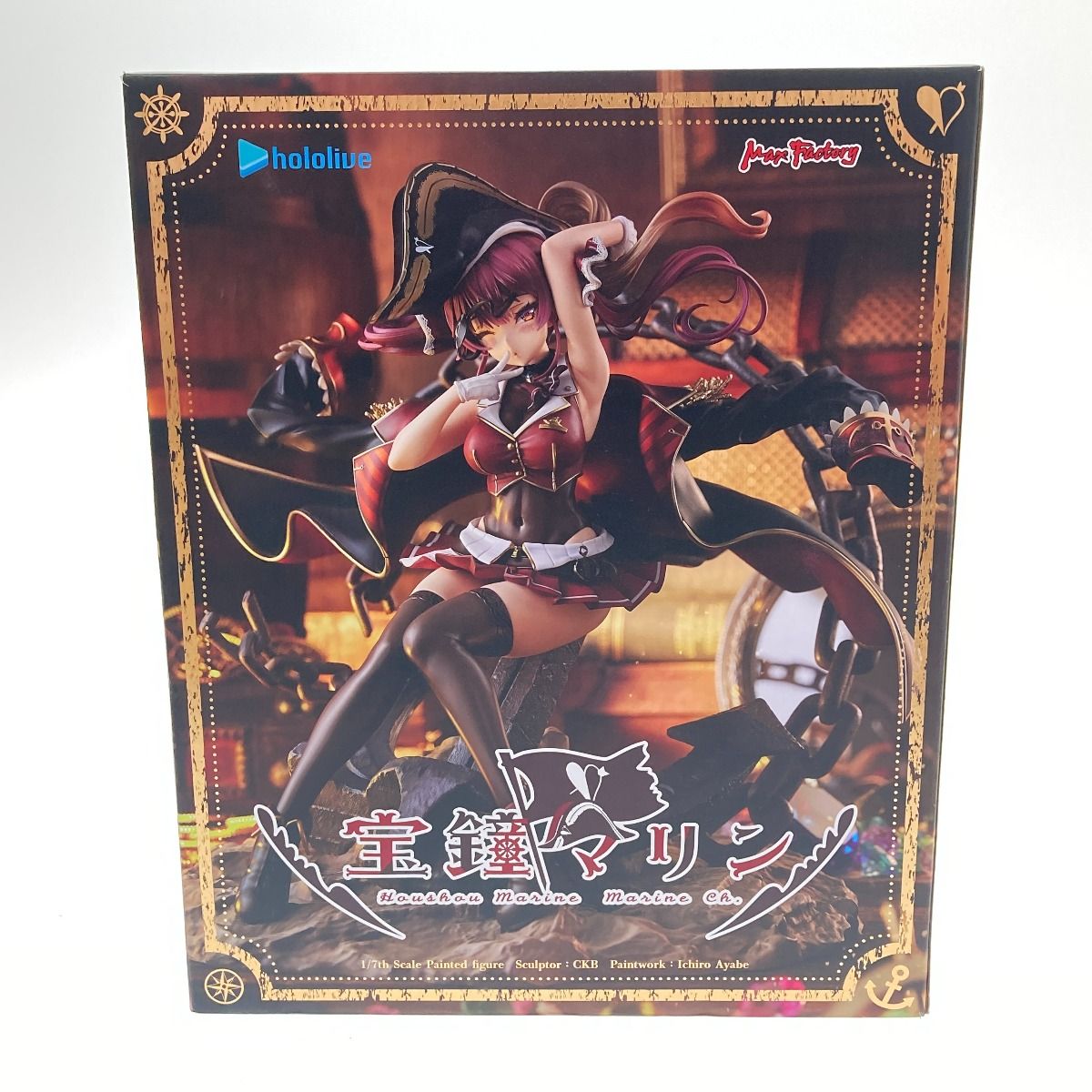 ホロライブ マックスファクトリー 1/7 宝鐘マリン スケールフィギュア