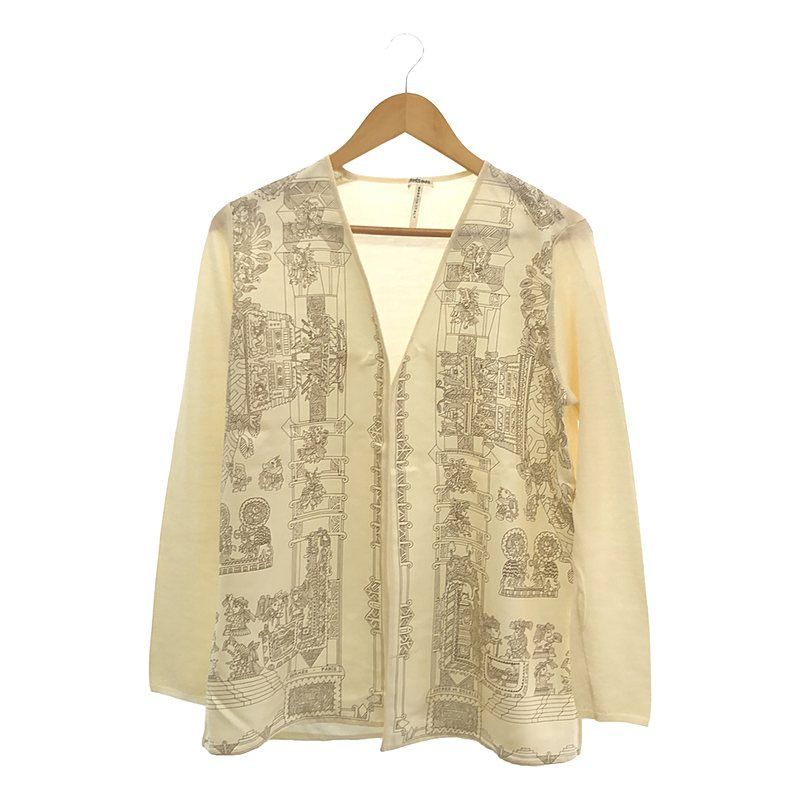 たえ HERMES / エルメス | マルジェラ期 ASTRES et SOLEILS 天体と太陽