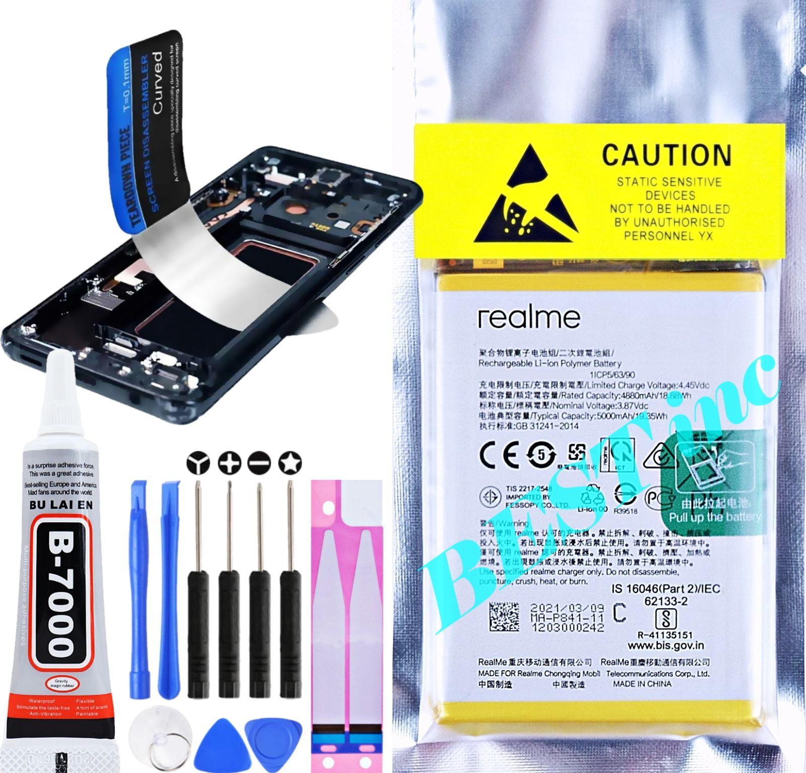 iPhone12MINI 64GBシルバーSIMフリー iPhone 12 mini 64GB SIMフリー 中古