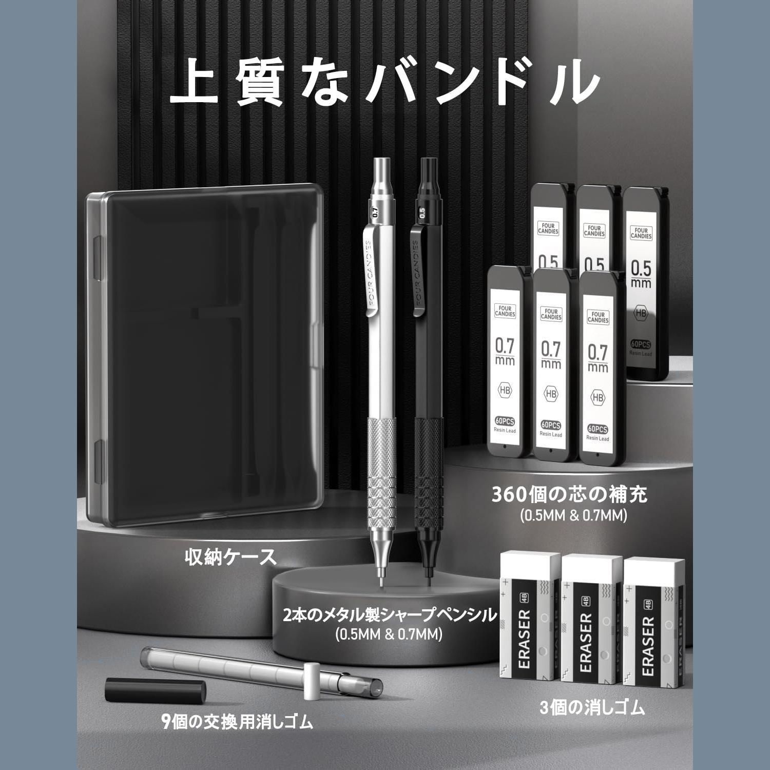 こ*ー様 ぺんてる シャープ7 珍品 こ*ー様 ぺんてる シャープ7 珍品