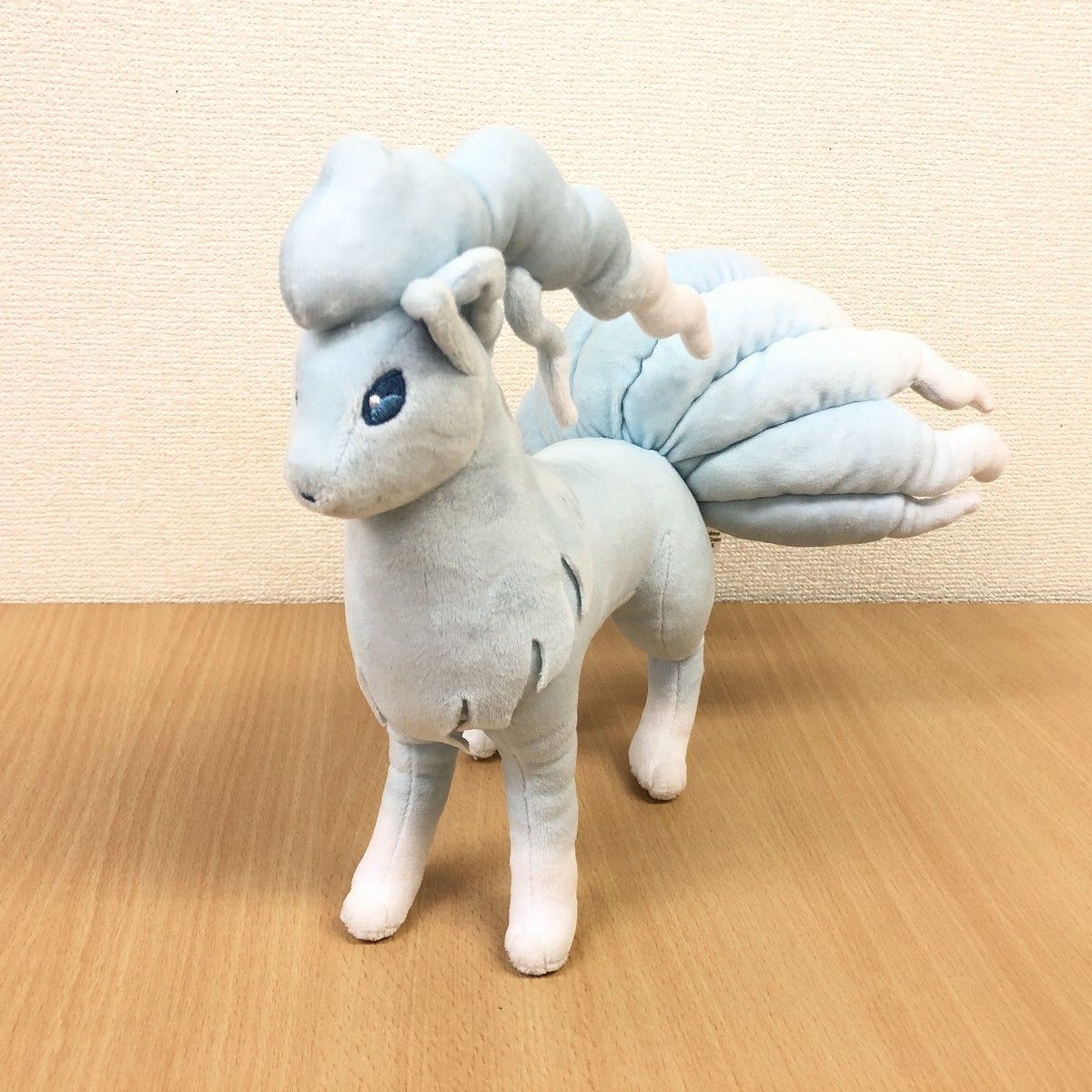 輝い ポケモンセンター限定 アローラキュウコン ぬいぐるみ ポケットモンスター
