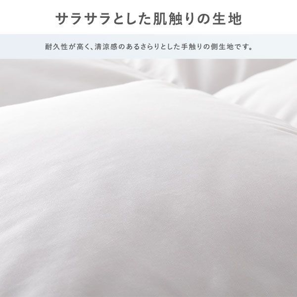 ペイズリー柄