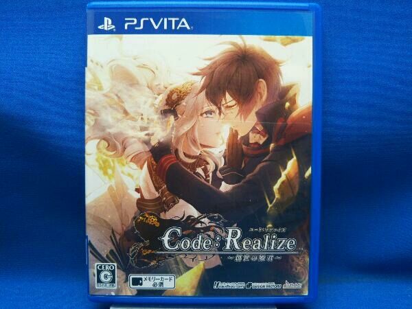 Code:Realize ~創世の姫君~ - PS Vita maxresdefault.jpg?sqp=-