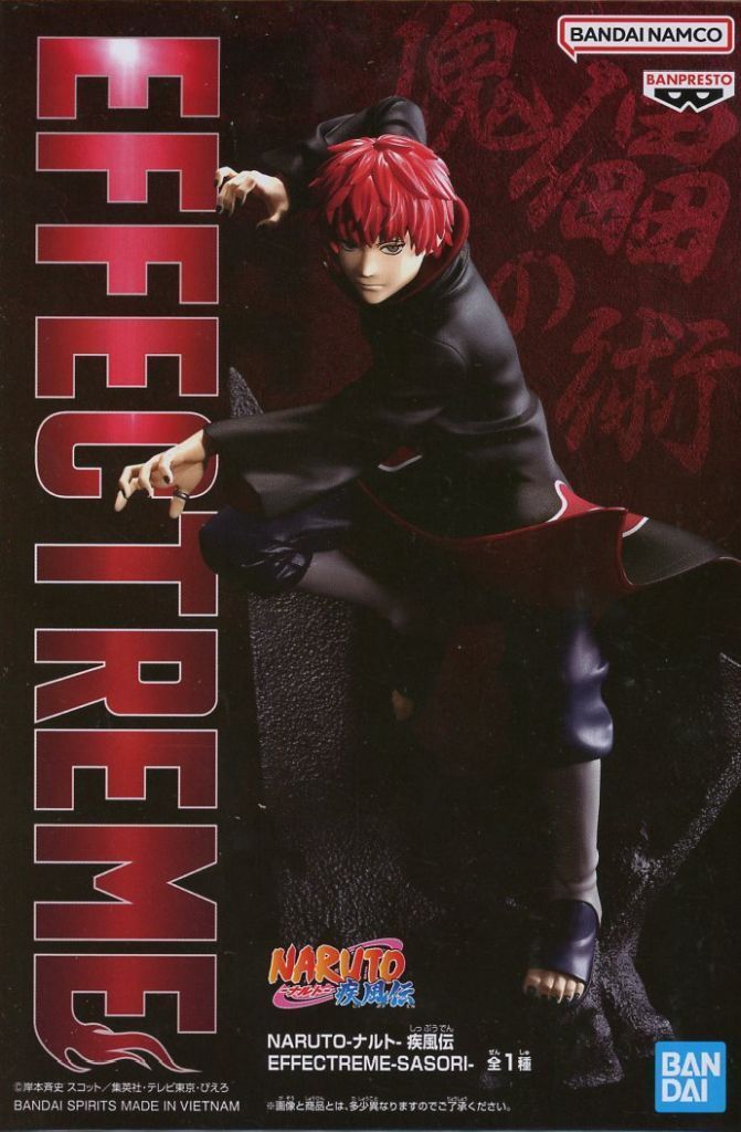 NARUTO-ナルト- 疾風伝 EFFECTREME-SASORI-｜商品情報