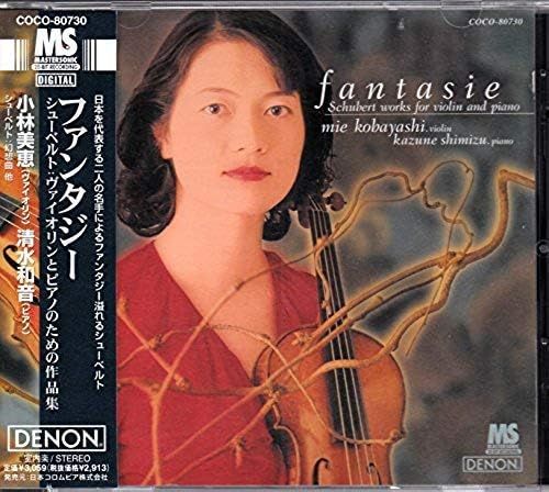 CD 小林美恵, シューベルト; 清水和音 シューベルト:幻想曲 ハ
