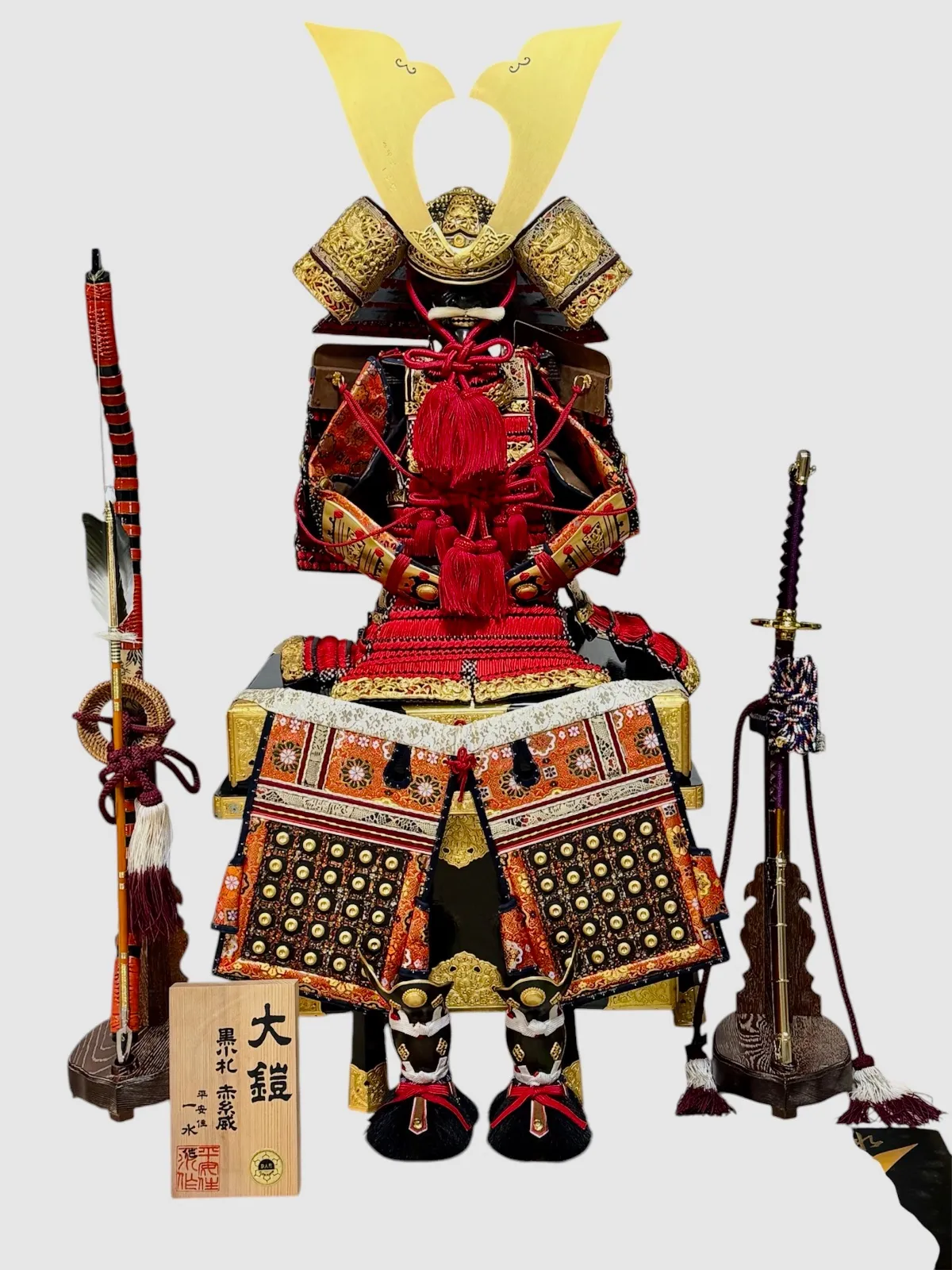 鎧飾り 正絹糸威 黒小札 大鎧 Decorative samurai armor 鎧飾り 正絹糸威 黒小札 大鎧 Decorative samurai armor 2025年最新】
