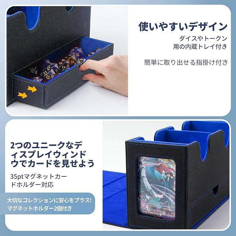 ☘️ マグネティック カードホルダー トレカ ５個 Amazon.co.jp: エポック社 マグネチックホルダー (対応サイズ63.5×89mm