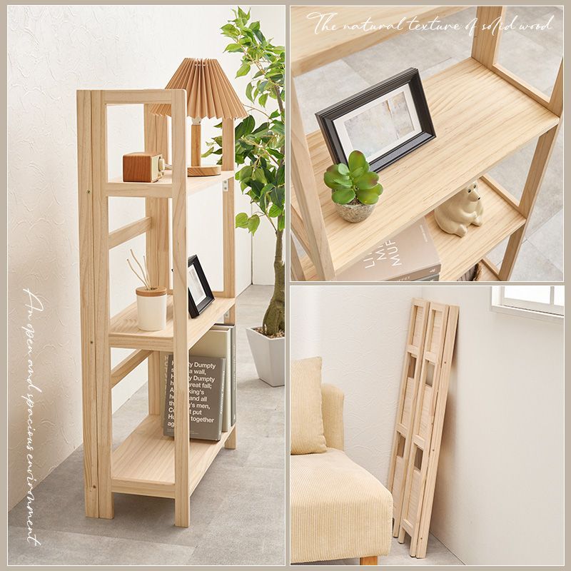 ※ 折りたたみ式天然木ラック 3段タイプ 完成品 棚 木製 [8009] 折りたたみ式天然木ラック 3段タイプ 完成品 棚 木製 オープン