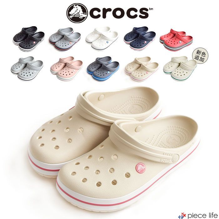 正規取扱店 クロックス crocs クロックバンド Crocband Clog クロッグ サンダル 22cm 23cm 24cm 25cm 26cm  27cm 28cm 29cm 30cm 31cm 11016 1AS.スタッコ/メロン - メルカリ