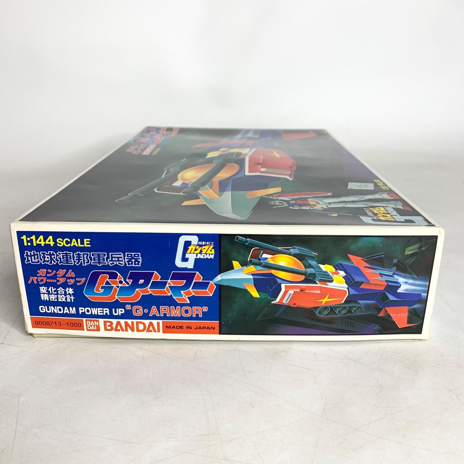 未組立 バンダイ 1/144 機動戦士ガンダム ガンダムパワーアップ