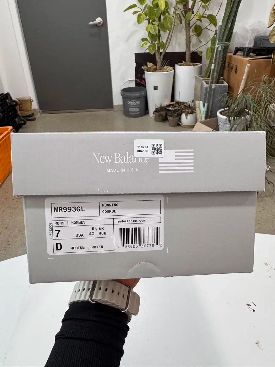 New Balance 993 Made in USA Grey 250