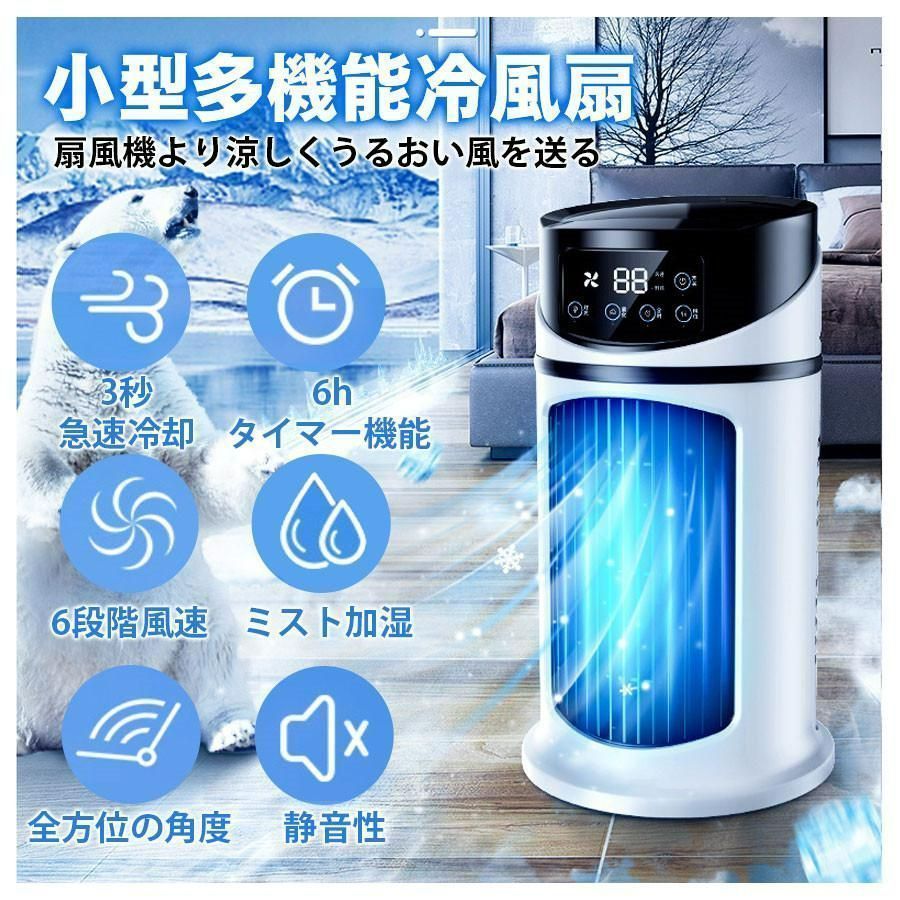 シャープ コンパクト扇風機 楽天市場】シャープ 扇風機 dc コンパクトの通販
