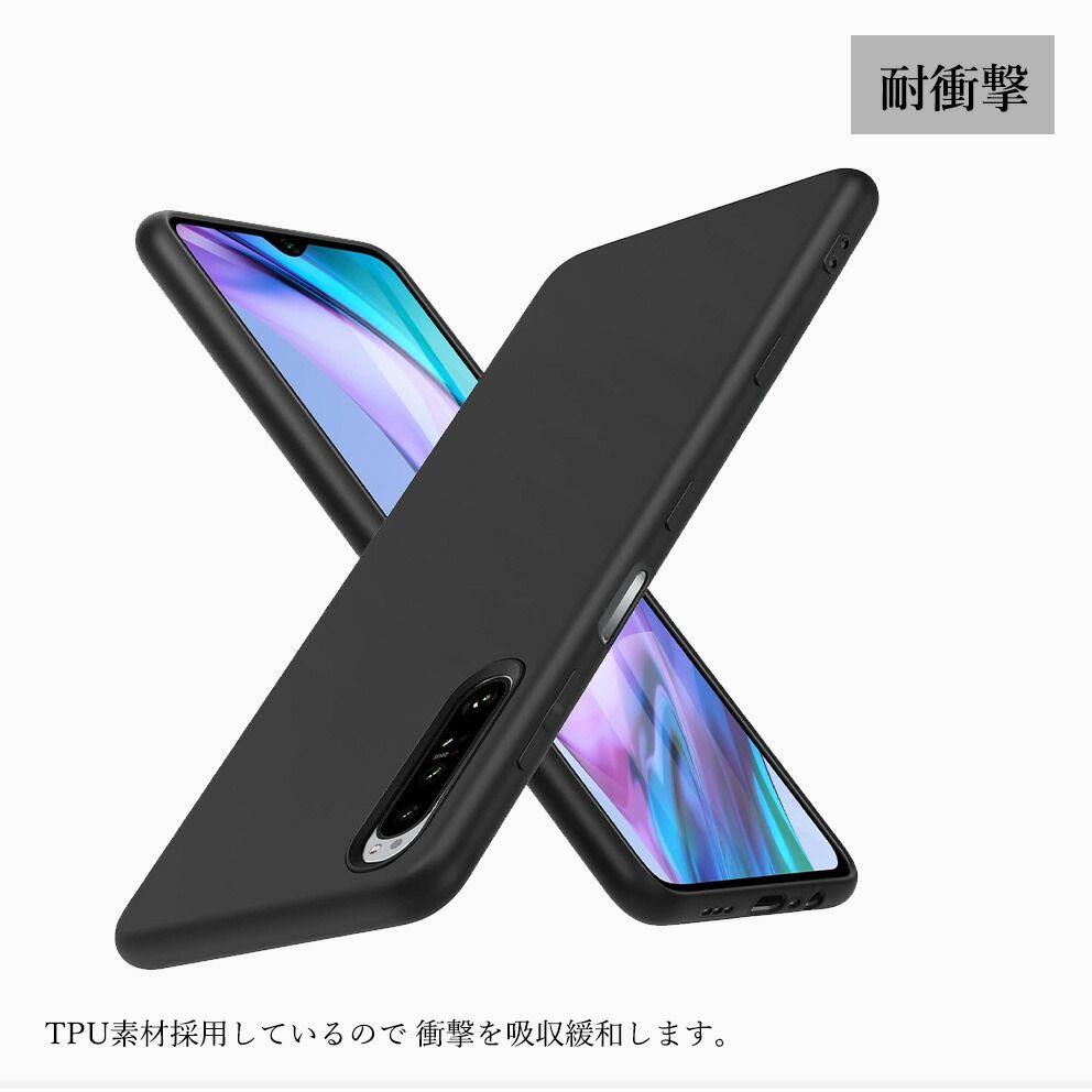 Motorola edge 50s pro ブラック ケース付 Motorola Edge 50s Pro 用 マットブラック ケース 50｜Yahoo
