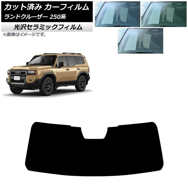 村尾 750ml x4本 バラ可 2025/10/8詰め