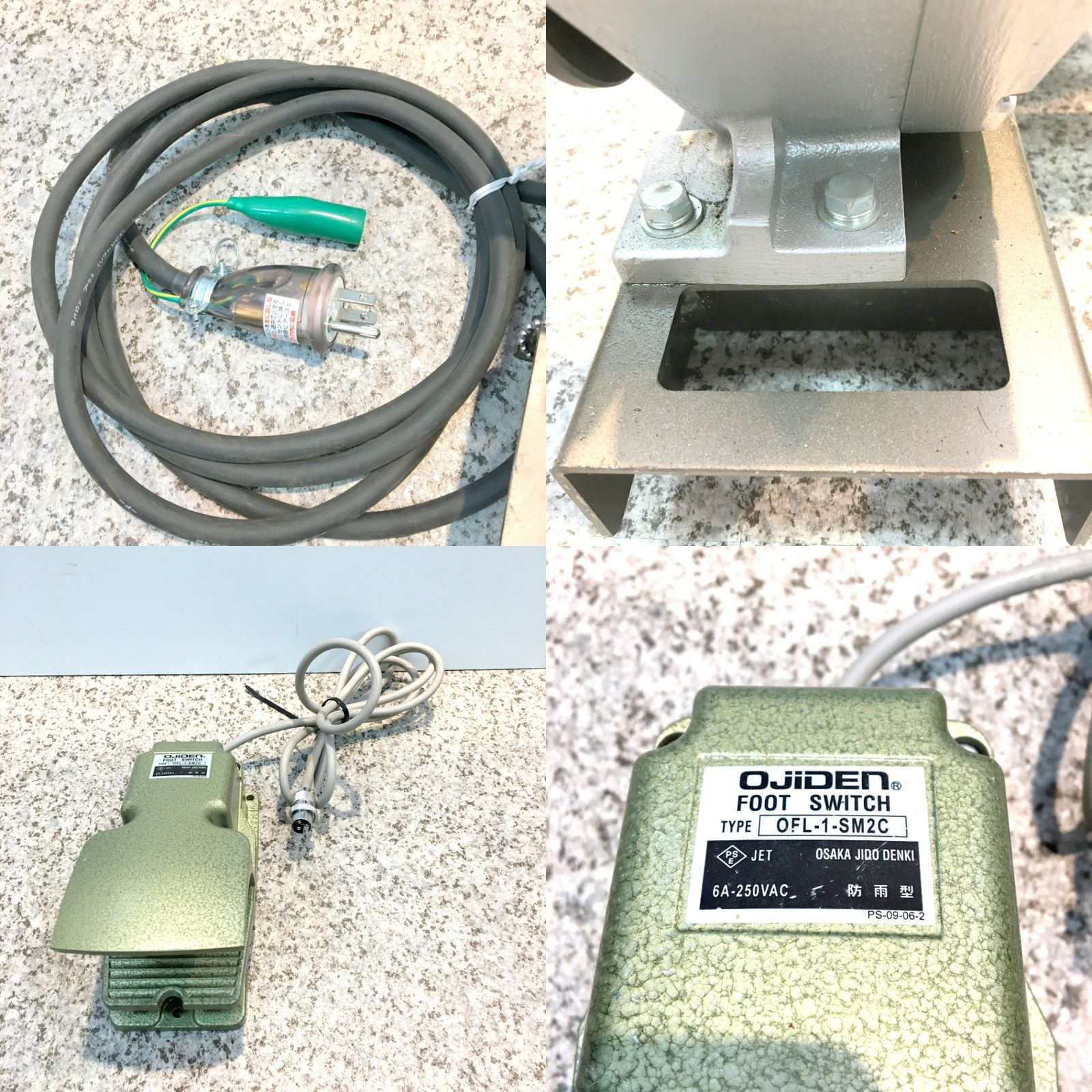 育良精機 イクラ ミニウインチ CW-M500 ケーブル入線用 小型軽量型