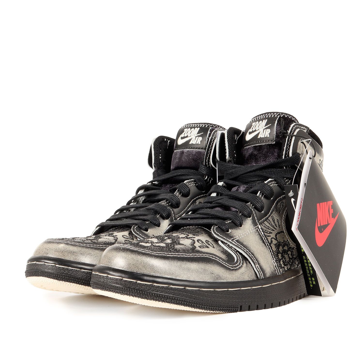 新品】NIKE ナイキ サイズ:26.0cm / AIR JORDAN 1 ZOOM AIR CMFT 2 PRM 