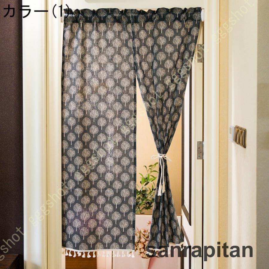 和風のれん 無地 遮光 のれん 和モダンのれん おしゃれ 部屋 目隠し 楽天市場】のれん おしゃれ カーテン 間仕切り 目隠し 和風 和柄