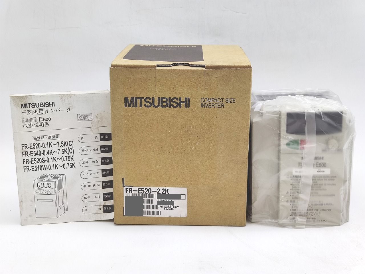 インボイス対応 箱 説明書汚れあり 箱 み 三菱 MITSUBISHI FR-E520-2.2K