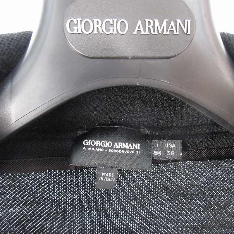 ジョルジオアルマーニ GIORGIO ARMANI ニット シャツ ジャケット