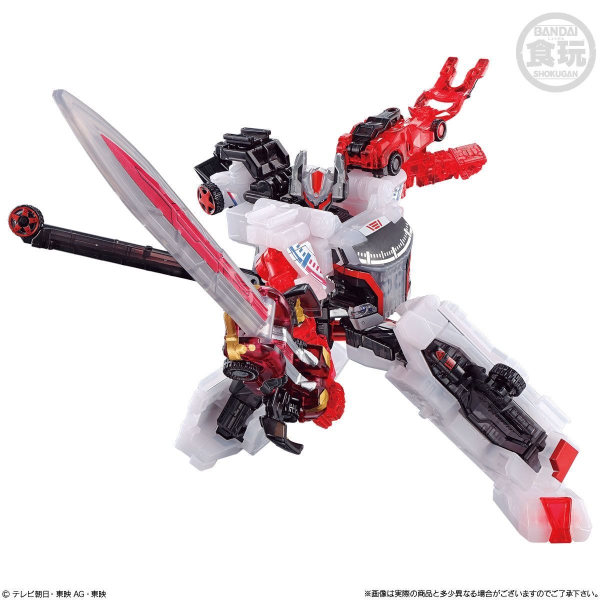 ミニプラSPブンブンジャーロボ＆ブンブンカーセット バクアゲクリアver新品 ブンブンジャーバクアゲクリアVer.情報解禁‼️ - プラまるの