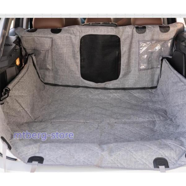  犬 ドライブシート 車載 シートカバー 車載用 可視メッシュ窓 犬用 ペット カーシート 車用ペットシート カバー 後 タオル バス お風呂用品