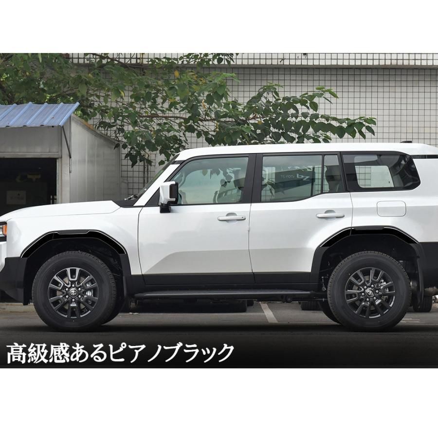 5点セット売り ランドクルーザー 250 アクセサリー オーバーフェンダー